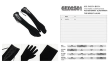 Load image into Gallery viewer, Gants GE02501

